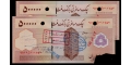 Iran (Mellat Bank) 500000 2005 UNC- P-NEW/3 [X2 Sequence]